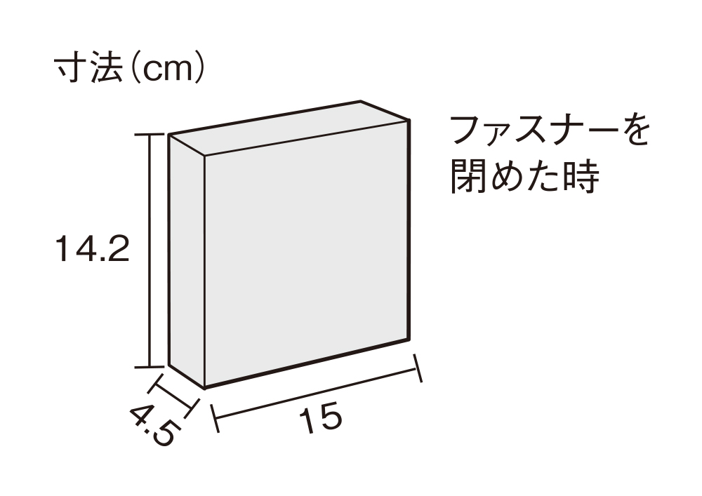 10穴ハーモニカ8本ケース 10HC-8