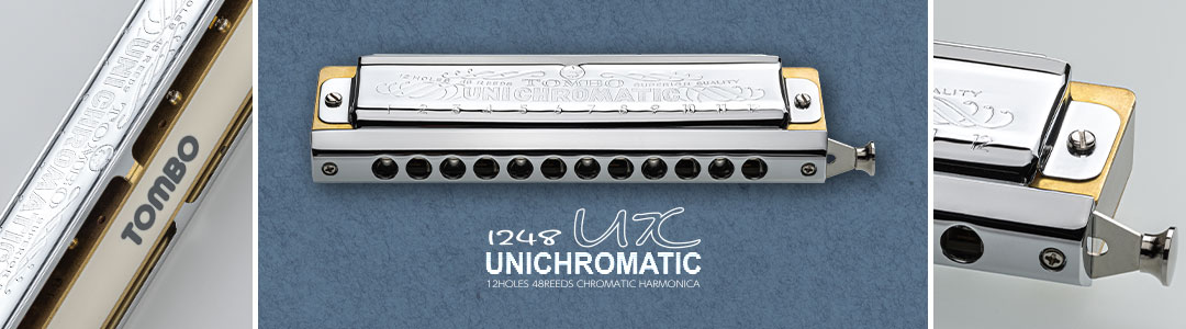 No.1248UX　ユニクロマチックUX